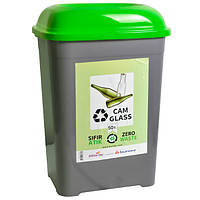 Бак для сортировки мусора Стекло (зелёная крышка) 4154 01