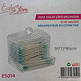 Настільний органайзер для ватних паличок ES-014, фото 2