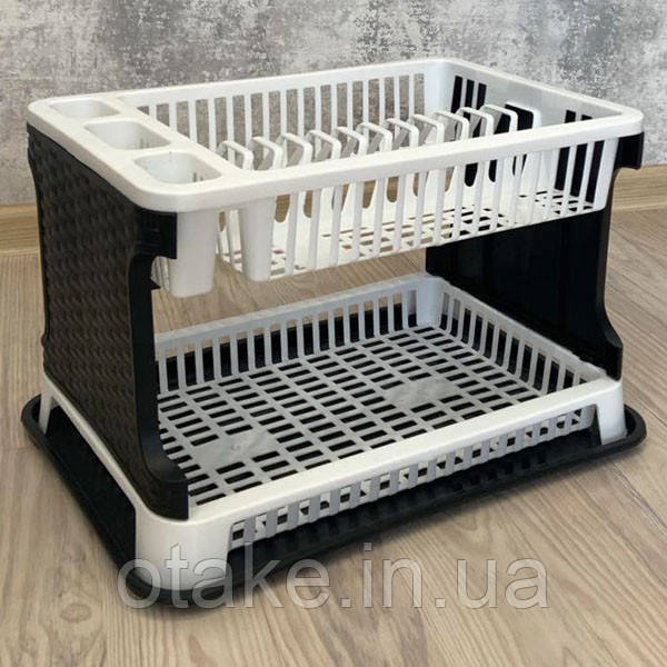 Сушка для посуду двоярусна (2 ярусу) RATTAN TUPPEX Ротанг TP-7071 Чорно-біла