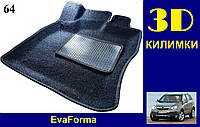 3D коврики EvaForma на Opel Antara '06-18, ворсовые коврики