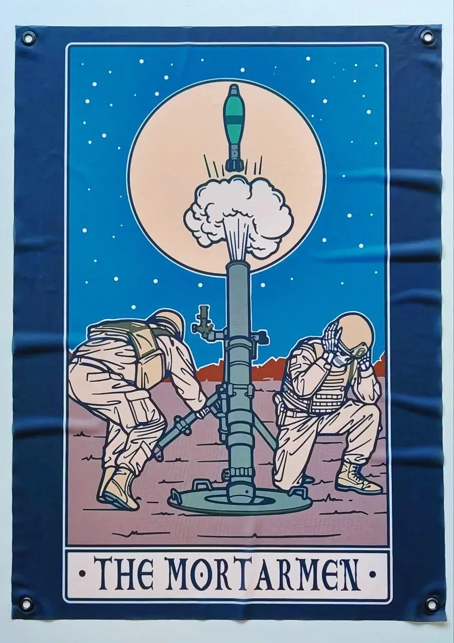 Прапор баннер Мінометчик "The Mortarmen" 900х600 мм на люверсах