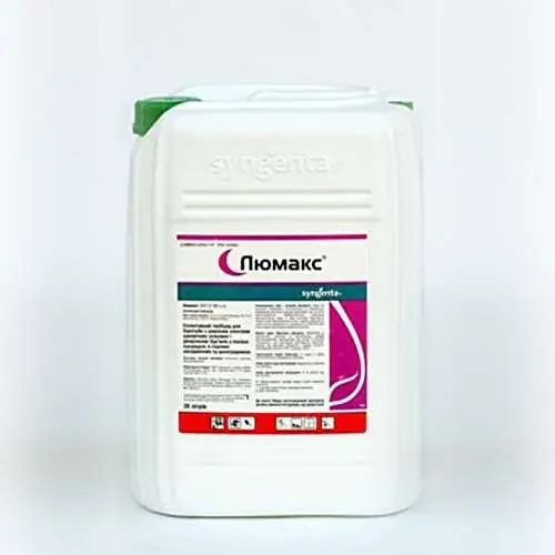 Гербіцид Люмакс Syngenta - 20 л, фото 1