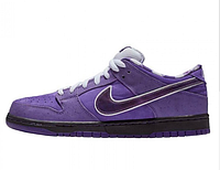 Кроссовки Nike SB Dunk Low "Purple Lobster" кросівки найк