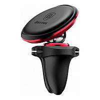 Тримач в авто Baseus Magnetic Air Vent Car Mount Holder with cable clip Red (SUGX-A09)