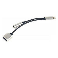 Переходник PowerPlant CA910410 Lightning (тато) - 3.5mm mini jack (мама) USB Type C (мама) White