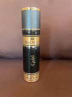 Дезодорант-спрей парфюмированный мужской Royal Mirage gold 200 мл
