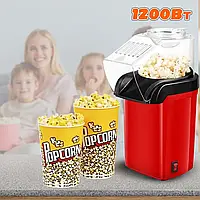 Домашня попкорниця електрична Mini-Joy PopCorn Maker, побутова машина для попкорну Red
