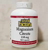 Цитрат магния Natural Factors Magnesium Citrate 150 mg 180 капсул