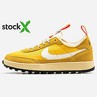 Кроссовки Nike Craft