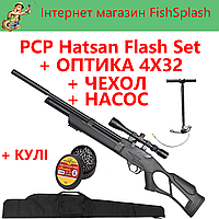 Балаклава Пневматична_PCP_Винтовка_PCP Hatsan Flash Set + ОПТИКА 4Х32 + НАСОС + KYLI