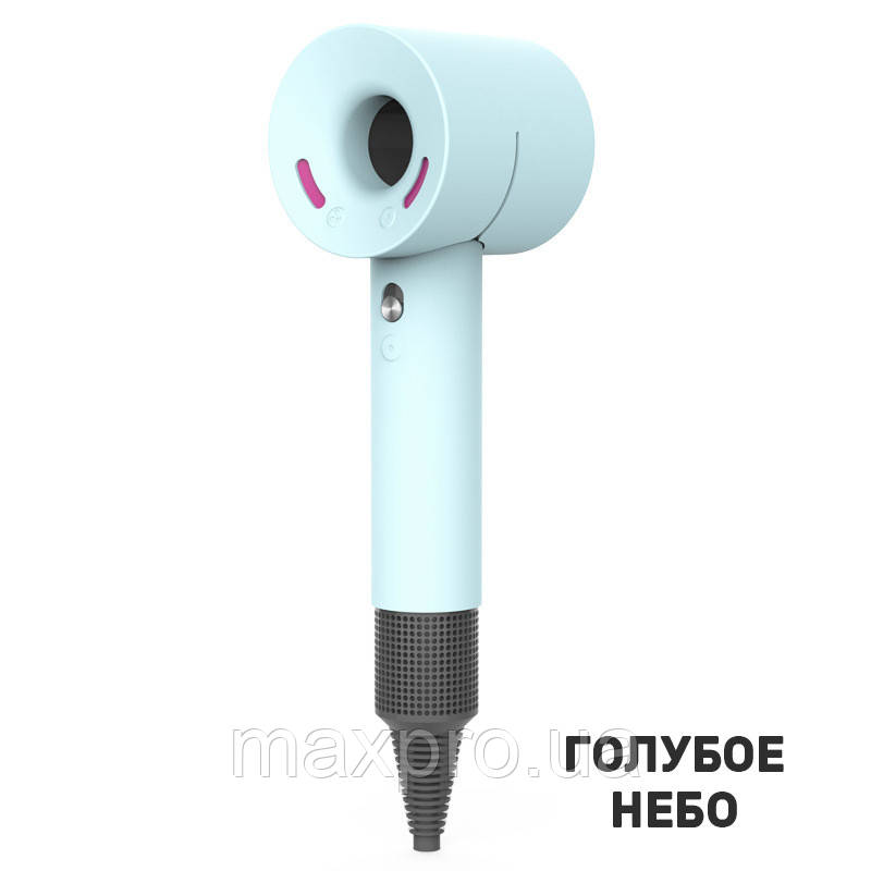 Чохол силіконовий для фена Dyson Supersonic DY71 блакитне небо