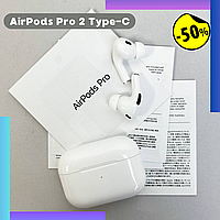 Airpods pro 2 xo q5 Навушники AirPods Навушники airpods 2 з бездротовою зарядкою Наушники airpods pro 2