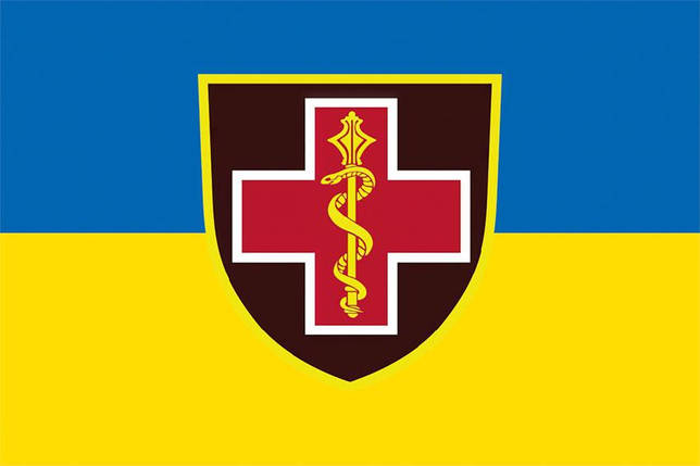 Прапор Командування Медичних сил Збройних Сил України синьо-жовтий, фото 1