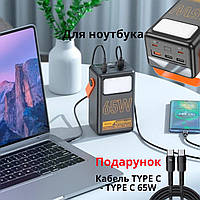 Повербанк Hoco 60000 mAh 65 w потужний павер банк повер банк зовнішній акумулятор Power bank до ноутбука