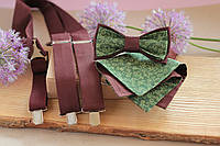 Комплект подтяжки, бабочка и платок-паше зеленый с коричневым
