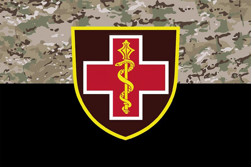 Прапор Командування Медичних сил Збройних Сил України камуфляж-чорний