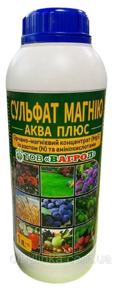 Сульфат Магнію "Аква Плюс" Agrovit 1 л, фото 1
