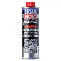 Автомобильный очиститель Liqui Moly Diesel-System-Reiniger 0.5л. 5154 n