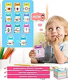 510 слів Розмовляючі навчальні картки Монтессорі Інтерактивні розвиваючі картки для вивчення англійської мови Рожевий, фото 4
