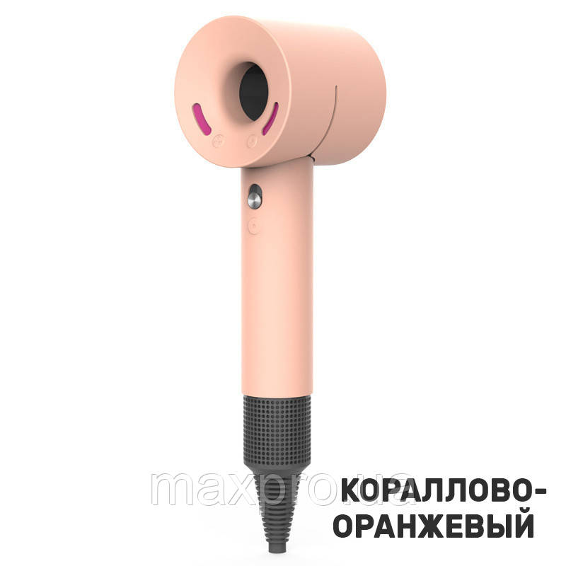 Чохол силіконовий для фена Dyson Supersonic DY74 кораловий