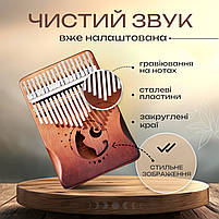 Музичний інструмент Калімба мбіра пальчикове піаніно ручної роботи з дерева Темно коричневий KL-02, фото 3