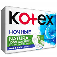 Гигиенические прокладки Kotex Natural Night 6 шт. 5029053575360 n