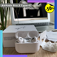 Наушники apple airpods pro 2 Airpods pro 2 full Наушники airpods pro 2 Наушники airpods pro 2 поколения