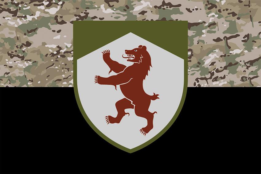 Прапор Закарпатського ОТЦК та СП камуфляж-чорний