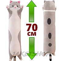 Мягкая плюшевая игрушка длинный кот батон подушка обнимашка Masyasha Цвет Серый 70см KB-R70-03