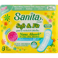 Гигиенические прокладки Sanita Soft & Fit Maxi Wings 24.5 см 8 шт. 8850461090308 n