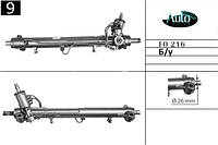 Рулевая рейка с Г/У FO 216 Ford Scorpio
