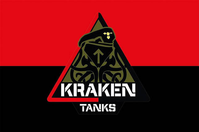 Прапор Танкового батальйону Спецпідрозділу «Kraken» ЗСУ червоно-чорний, фото 1