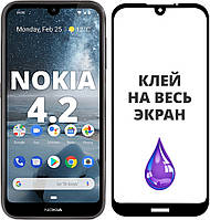 Захисне скло для Nokia 4.2 Full Glue (0.3 мм, 2.5D) чорне