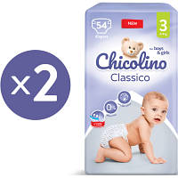 Подгузники Chicolino Classico Размер 3 4-9 кг 108 шт 2000064265962 n