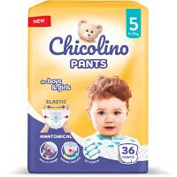 Подгузники Chicolino Pants Размер 5 11-25 кг 36 шт 4823098413479 n