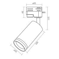 Светильник Videx под лампу GU10 SPF05C трековый черный VL-SPF05C-B n