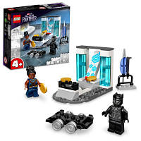 Конструктор LEGO Super Heroes Лабораторія Шурі 58 деталей 76212 n