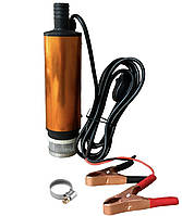 Погружной насос для перекачки топлива и воды с фильтром в алюминиевом корпусе 51мм. 12V 40 л/мин