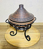 Садж кований d30 - Таджин глиняний 3л, фото 6