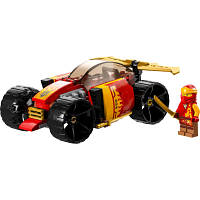 Конструктор LEGO Ninjago Гоночный автомобиль ниндзя Кая EVO 94 детали 71780 n