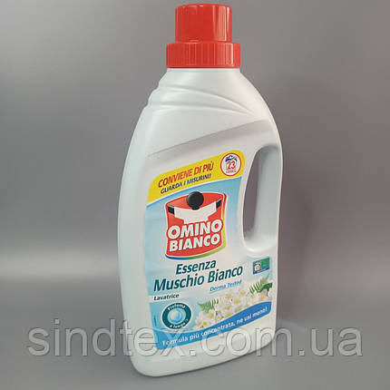 Гель для прання Omino Bianco Muschio Bianco Білий мускус 1.15 л, фото 1