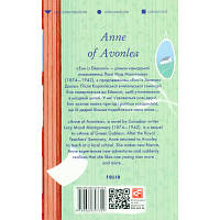 Книга Ann of Avonlea - Lucy Maud Montgomery Фоліо 9789660397309 n