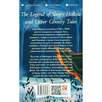 Книга The Legend of Sleepy Hollow and Other Ghostly Tales - Washington Irving Фоліо 9789660396968 n