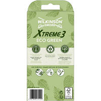 Бритва Wilkinson Sword Xtreme3 Eco Green 4 шт. 4027800175000 n