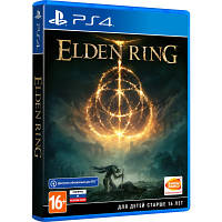 Гра Sony Elden Ring [PS4, Russian subtitles] 3391892006667 n