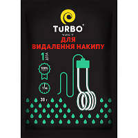 Средство для чистки чайников TURBOчист для удаления накипи 30 г 4820178061902 n