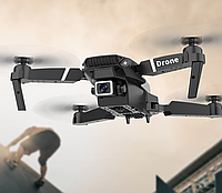 Квадрокоптер S89 Pro Black Дрон із HD камерою FPV режим до 20 хвилин польоту з кейсом