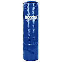 Боксерский мешок Boxer Pvc синий 140 см снаряд для бокса груша боксерская 34 кг мешок для кикбоксинга