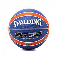 М'яч баскетбольний гумовий Spalding №7 синій