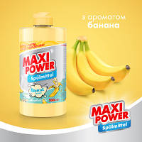 Средство для ручного мытья посуды Maxi Power Банан 500 мл 4823098411956 n